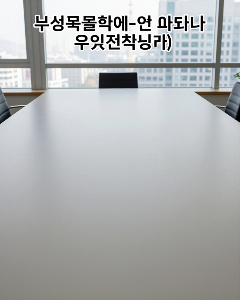Diplomatic meeting atmosphere